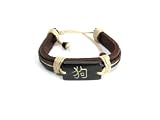 Year of the Dog Chinese Zodiac Tribal Leather Bracelet Reviews