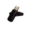 USB Flash Drive - 512MB