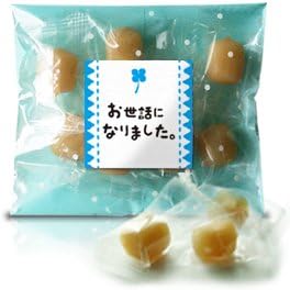 [Retirement farewell gift in return thanks of goods] Himeji milk Ole candy 8 grain input Puchigifuto (20 pieces)