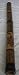 Novina Special Carved Bamboo Didgeridoo 120cm