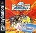 Search : Monster Rancher Battle Card: Episode II (Playstation, 2000)