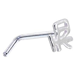 Sterling Silver Peace Chinese Symbol L-Shaped Nose Ring