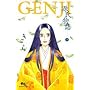 GENJI�������� 3 (�N�C�[���Y�R�~�b�N�X)