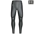 Under Armour Boys Cold Gear Legging