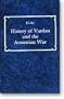 History of Vardan and the Armenian War (Harvard Armenian Texts & Studies)