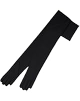 ZaZa Bridal 23.5" Long 4-Way Stretch Matte Finish Satin Dress Gloves Opera Length 16BL