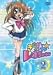 きらりん☆レボリューション STAGE 2 [DVD]
