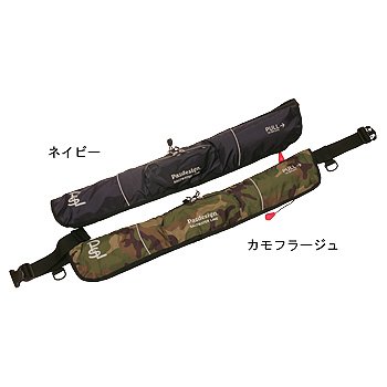 パズデザイン PSLラフトベルト(自動膨張) カモフラージュ F SLV-003
