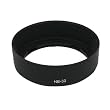 HB-33 Lens Hood for Nikon 18-55mm DX Nikkor Lens (Aftermarket)