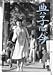 典子は、今 [DVD]