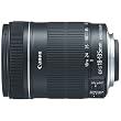 Canon EF-S 18-135mm f/3.5-5.6 IS UD Standard Zoom Lens for Canon Digital SLR Cameras