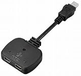 HTC 2-in-1 Audio Charging USB Cable - Original (OEM) 73H00245-03M