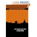 Grave Imports (Ray Sharp Mystery)