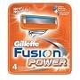 Gillette Fusion Razor 4 Refill Cartridges