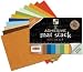 Adhesive Back Mat Stack 4.5''X6.5'' -Neutrals