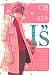 I”s 8 完全版 (ヤングジャンプコミックス)