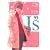 I�hs 8 ���S�� (�����O�W�����v�R�~�b�N�X)