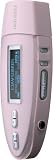 SiGNEO SN-F110 �f�W�^���I�[�f�B�I�v���[���[ 256MB �p�X�e���s���N SN-F110-256PP