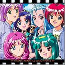 ときめきメモリアル2ボーカルトラックス5
