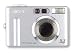 Acer CR-5130 - Digital Camera - 5.3 Mpix - optical zoom: 3 x - supported memory: SD - silver