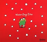 ���르���롦�٥��ȡ����쥯����� �����󥿡����󥰡�J-POP��