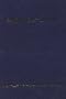 Prejanjian Anyar / Javanese New Testament / Today's Javanese Version