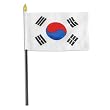 Korea South Flag 4 x 6 inch