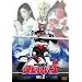 �����m�X�s���o�� VOL.2 [DVD]