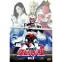 �����m�X�s���o�� VOL.2 [DVD]