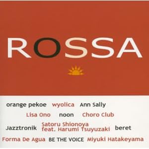 【クリックで詳細表示】ROSSA