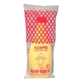 Kewpie+mayo