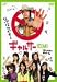 ����륵�� VOL.3