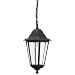 Brushed Stainless Steel Outdoor Lantern Style Suspended Wall Light