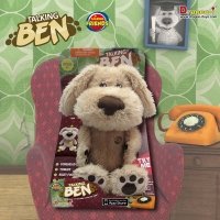 Imagen principal de Dragon-i Talking Friends - Peluche con forma de perro (con voz y sonido, repite lo que se le dice, en inglés)