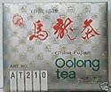 Chinese Oolong Tea 100 Tea Bags