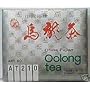 Chinese Oolong Tea 100 Tea Bags