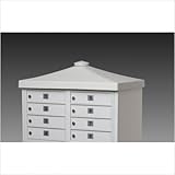 IMAGE OF Architectural Mailboxes 8503 CBU Decorative Option Cap with Flat Finial