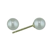 14K Gold 5mm Akoya Cultured Pearl Stud Earrings - White