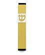 Full Shin Mezuza - Gold - by Agayof ( 3.5" L )