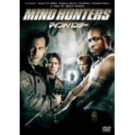 �}�C���h�n���^�[ [DVD]