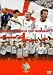 2006FIFA ワールドカップドイツ オフィシャルライセンスDVD 「イングランド代表 戦いの軌跡」