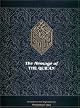 The Message of The Qur'an