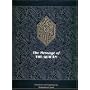 The Message of The Qur'an