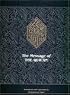 The Message of The Qur'an