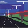 On the Road [Us Import]