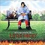 Little Nicky