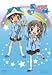 愛してるぜベイベ★★ VOL.6