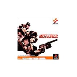 メタルギアソリッド PS one Books