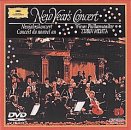 メータ/ニューイヤー・コンサート1990 [DVD]
