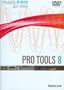 Pro Tools LE 8.0 - Beginner DVD